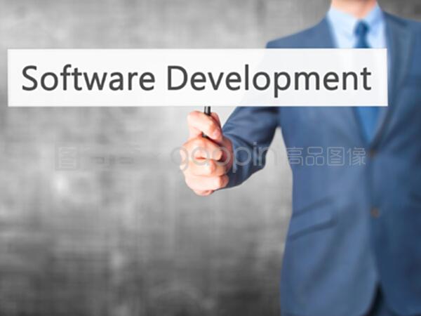 软件开发--商人手持标牌